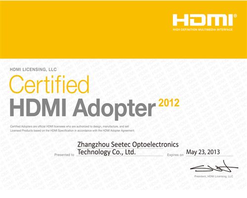 Today we have become it - HDMI member