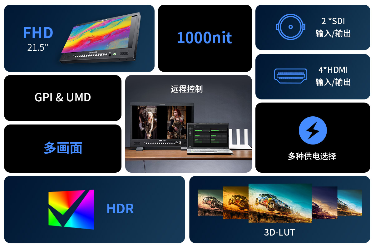 M215S-sdi-hdmi-监视器.jpg