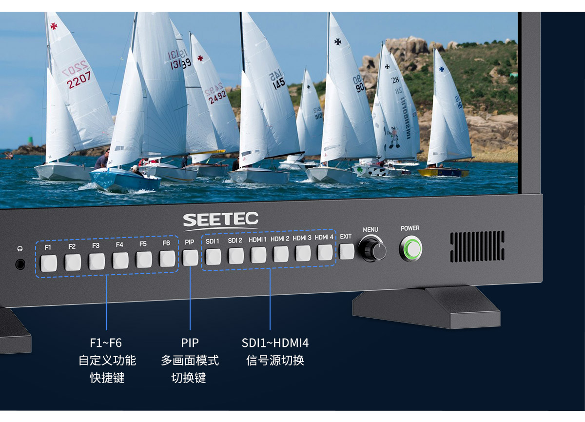 M215S-自定义-快捷键-监视器.jpg