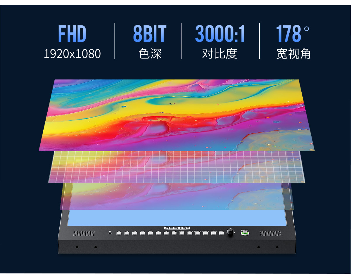 M215S-高对比度-监视器.jpg