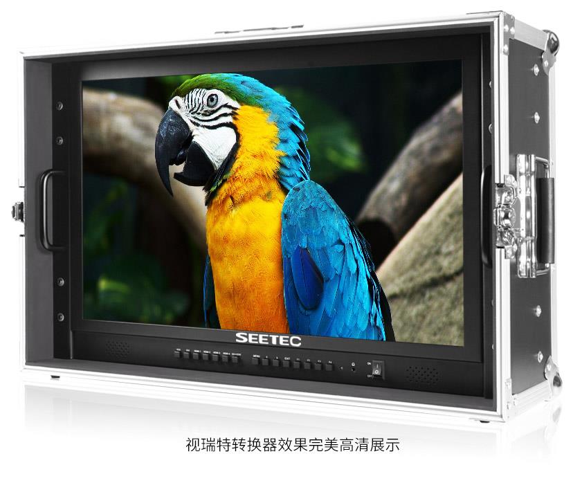 ★视瑞特－SDI⇌HDMI 双向互转转换器 SCH