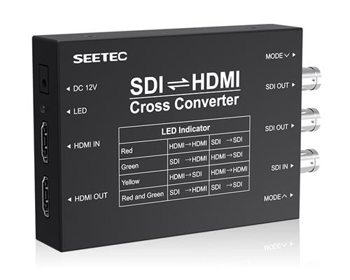 SDI⇌HDMI Cross Converter SCH