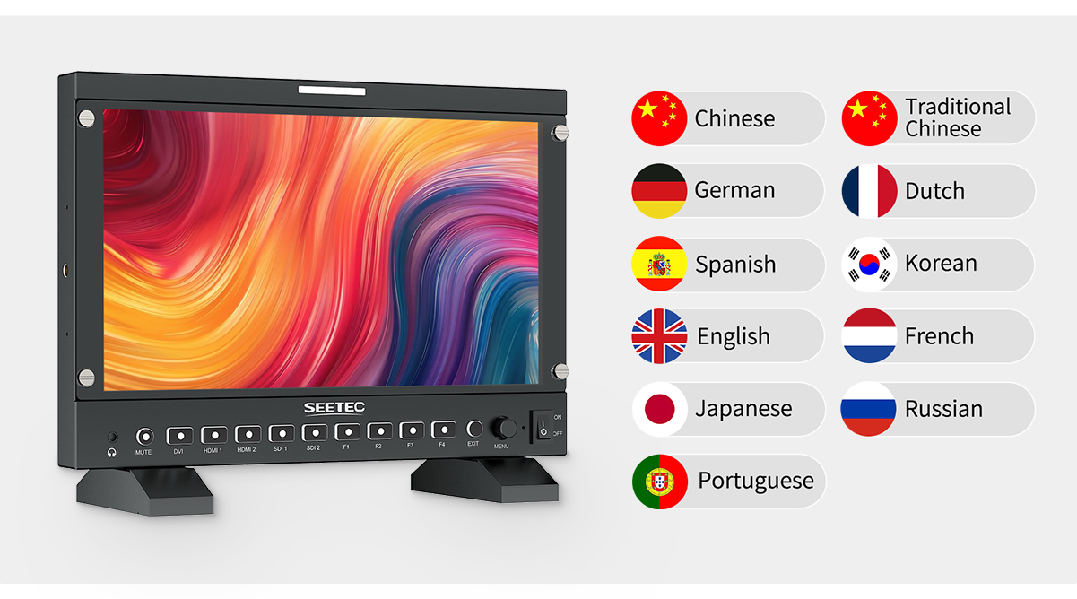 multiple language monitor