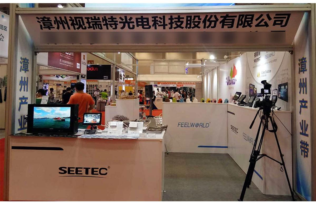 SEETEC Show 4K Broadcast Monitor and Industrial Monitor at CCEE 2017 ...